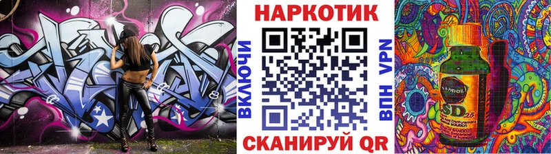 Магазины продажи наркотиков Карталы АМФЕТАМИН НБОМе Марихуана Кокаин blacksprut tor МЕФ