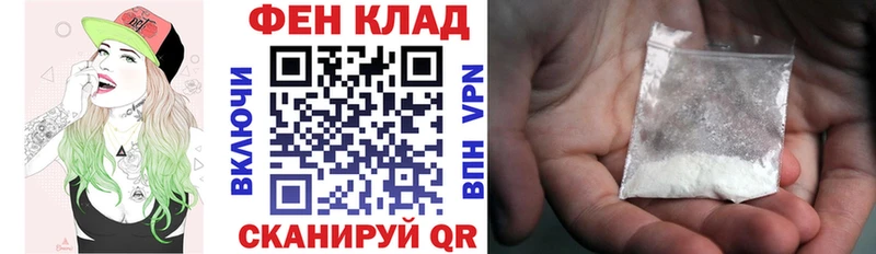 Амфетамин 98% Карталы