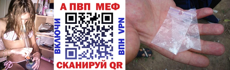 цены   Карталы  Alpha-PVP мука 