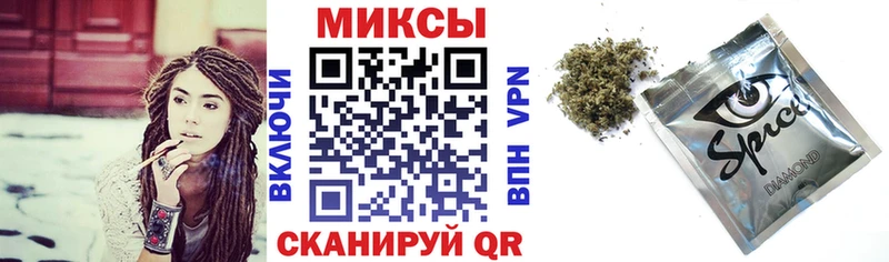 купить наркотики сайты  Карталы  Бутират 1.4BDO 