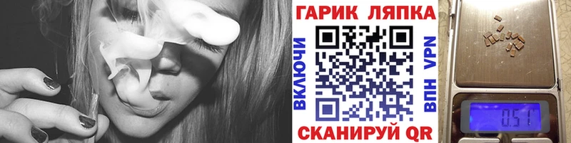 Гашиш ice o lator  Карталы 