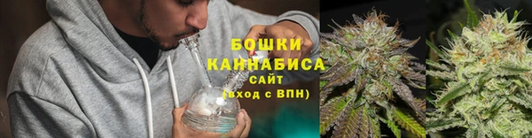 ECSTASY Семёнов