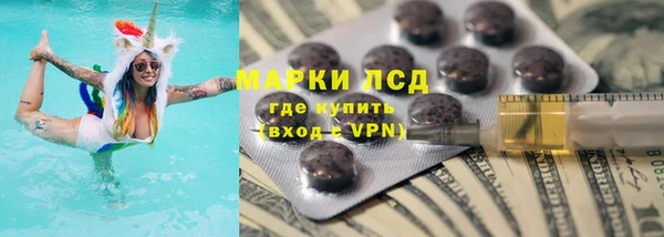 бутик Баксан