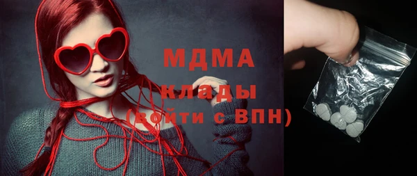крисы Балабаново