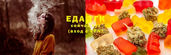 мяу мяу мука Белоозёрский