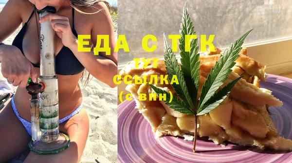 jwh Белокуриха
