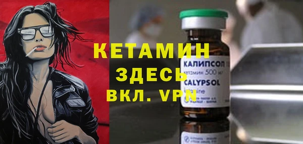 кокс Балахна