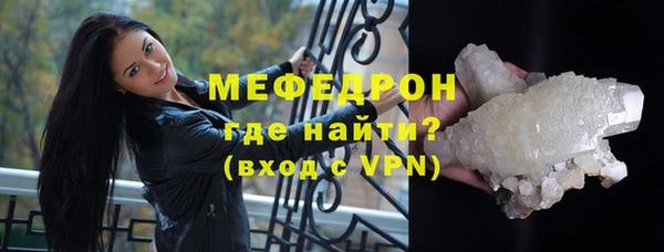 ешки Семилуки