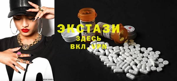 jwh Белокуриха