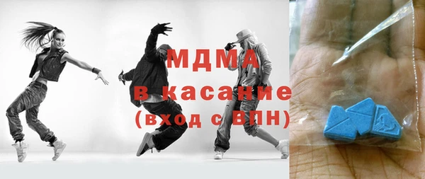 прущие крисы Беломорск