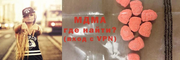 крисы Балабаново