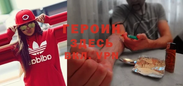 прущие крисы Беломорск