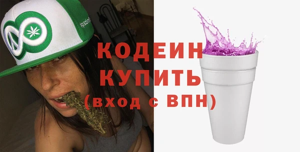 бутик Баксан