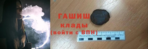 кокс Балахна