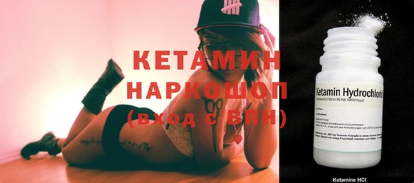 мяу мяу мука Белоозёрский