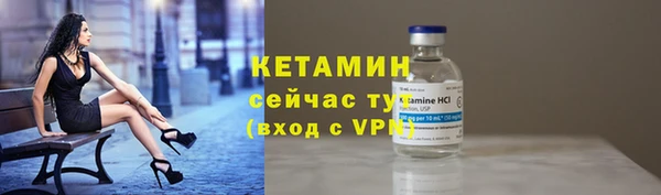 мяу мяу мука Белоозёрский