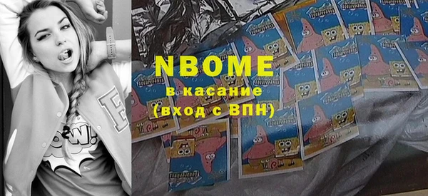 бутик Баксан