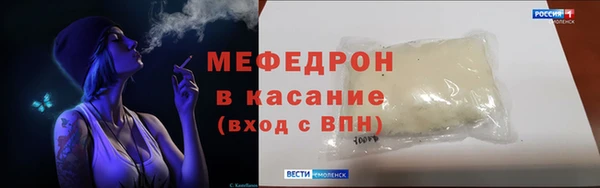 кокс Балахна