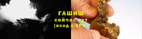 jwh Белокуриха