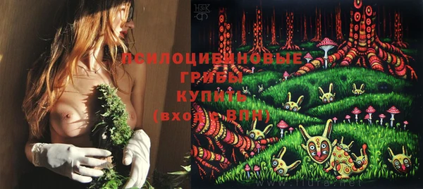 кокс Балахна