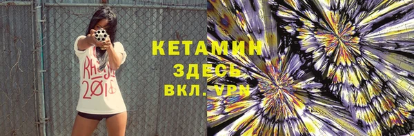 крисы Балабаново