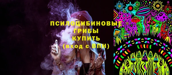 мефедрон мука Семикаракорск