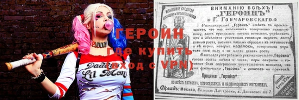jwh Белокуриха