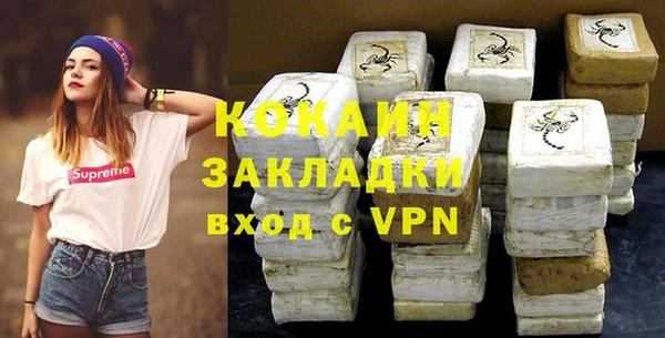 кокс Балахна