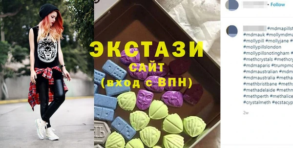 прущие крисы Беломорск