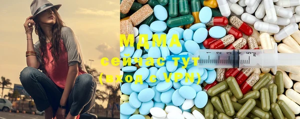 мяу мяу мука Белоозёрский