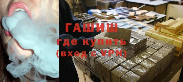 мефедрон мука Семикаракорск