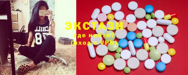 прущие крисы Беломорск