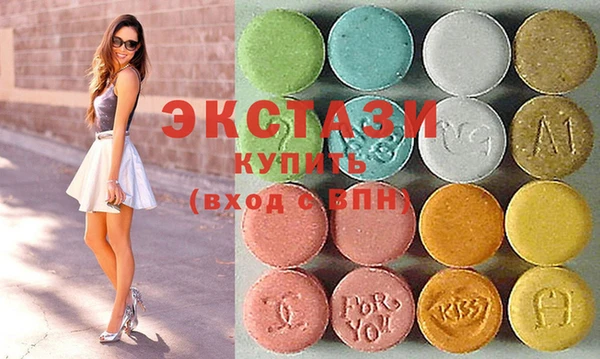 крисы Балабаново