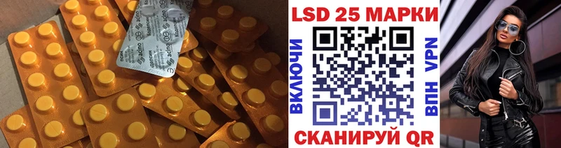 MEGA как зайти  купить  сайты  Карталы  LSD-25 экстази кислота 